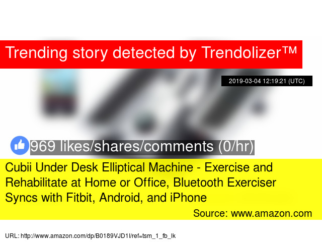 Cubii Under Desk Elliptical Machine Exercise And Rehabilitate At